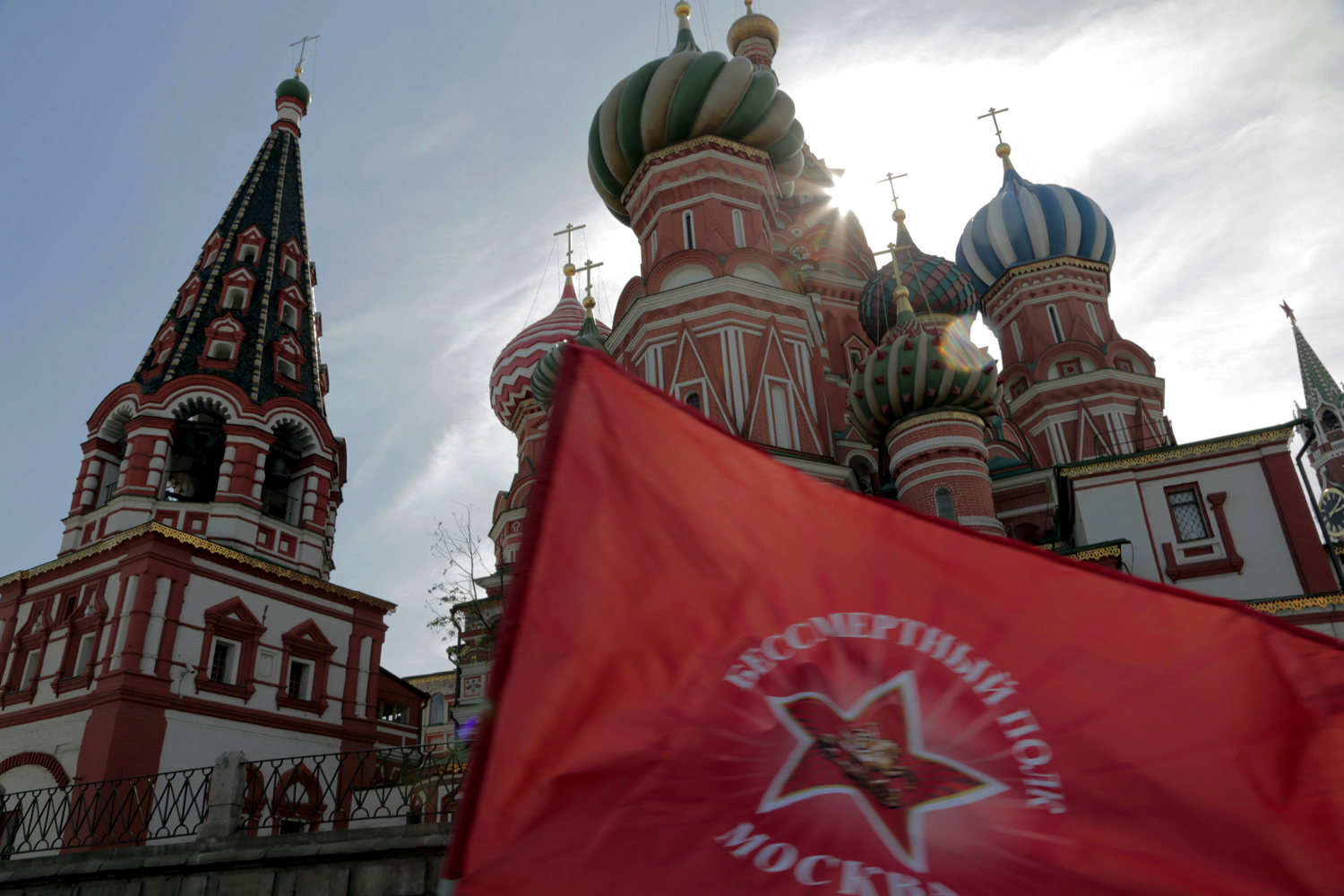 Moscow 2015 Victory Day